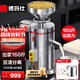 德瑪仕（DEMASHI）商用磨漿機 大型漿渣分離豆漿豆腐豆腐腦機 早餐店單位食堂用 自動(dòng)分渣式免濾 120斤濕豆/H丨漿160斤/H丨MJ-105B
