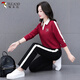 啄木鳥(niǎo)運動(dòng)套裝女長(cháng)袖兩件套秋季新款大碼媽媽裝休閑時(shí)尚上衣 酒紅 L