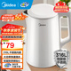 美的（Midea）電水壺熱水壺 大容量家用燒水壺 雙層防燙 304不銹鋼無(wú)縫內膽 大功率快速燒水沸騰 1.5L 【母嬰材質(zhì)】316L不銹鋼