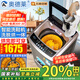 奧德萊（AOD）【國家補貼20%】洗鞋機全自動(dòng)家用洗脫一體風(fēng)干刷鞋機滾筒洗鞋子擦鞋器洗鞋神器 8kg全自動(dòng)家用烘干-全壁刷+底刷