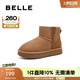 百麗（Belle）休閑舒適雪地靴女商場同款加絨保暖童鞋Y2938D94 棕色 33碼