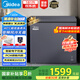 美的（Midea）無霜王181升風冷無霜冰柜家用冷藏冷凍兩用200升左右冷柜-40度超低溫冰箱BD/BC-181WKEMS國家補貼