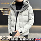 NOSSKISS奢侈高檔品牌男裝羽絨服男冬季加厚保暖防寒休閑白鴨絨連帽外套男 白灰色 3XL 推薦【161-175斤】