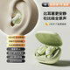 ROBERILLINE德國柏林之聲主動(dòng)降噪睡眠藍牙耳機無(wú)線(xiàn)入耳式睡覺(jué)專(zhuān)用不壓耳助眠asmr隔音耳塞排行前十2025新款 牛油綠【側躺不壓耳+-48dB深度降噪/迷你隱形】