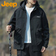 JEEP吉普外套男春季寬松連帽夾克男百搭工裝上衣沖鋒登山外套黑色2XL