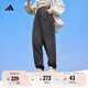 adidas情侶拒水防潑涼感防曬UPF50+束腳運動褲男女阿迪達斯輕運動   固態(tài)深灰/黑色   XL