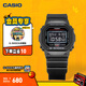卡西歐（CASIO）G-SHOCK 基礎(chǔ)方塊 DW-5600HR運(yùn)動(dòng)男士手表 小方塊 【禮物】 DW-5600UHR-1PR-200米防水