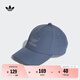 adidas運(yùn)動(dòng)遮陽(yáng)棒球帽子男女阿迪達(dá)斯官方三葉草 墨水藍(lán) OSFM