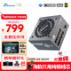 海韻（SEASONIC）850W CORE (2024)金牌電腦電源 ATX3.1/PCIe5.1/12V-2x6 支持50系顯卡