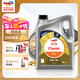 道達(dá)爾能源道達(dá)爾機(jī)油全合成機(jī)油0W-30 ACEA C3 4L CLASSIC 精英