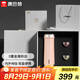康巴赫（KBH）純鈦保溫杯大容量鈦杯泡茶杯高端商務(wù)禮盒生日禮物 淺櫻粉450ml