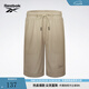 Reebok銳步官方男女同款漸變網(wǎng)眼運動(dòng)休閑寬松中腰短褲 23RMS633UGK0 L