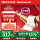 三諾臂式電子血壓計老人家用血壓測量儀醫(yī)用高精準充電款AXD-901