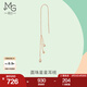 周生生七夕禮物18K玫瑰金薄荷圓珠星星耳線(xiàn)女單邊耳飾92221E定價(jià)