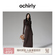 歐時力OCHIRLY抗起球羊毛針織連衣裙長款優(yōu)雅季新品通勤松弛感新 深啡 M
