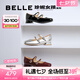 百麗（Belle）氣質時裝瑪麗珍女25春新商場款真皮雙條帶單鞋3QA17AQ5 酒紅色 36 (230mm)