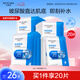 水密碼玻尿酸鈉面膜25g*20片補(bǔ)水保濕滋潤男女護(hù)膚品面膜套裝