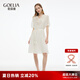 歌莉婭天絲白色連衣裙女夏2025新款千金風(fēng)繡花薄紗裙子1E5R4K860 07W米色（版型寬松，包容性好） XS