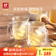 雙立人（ZWILLING）水杯杯子茶杯玻璃杯咖啡杯拿鐵杯雙層隔熱奶茶牛奶杯泡茶杯甜品碗 雙層馬克杯355ml2只