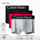 Calvin Klein內(nèi)衣【七夕禮物】25秋季男士三條ck提花棉質(zhì)防夾臀內(nèi)褲男NP2832O ZBF-太空黑/大理石灰/龐貝紅 M