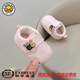 G.duck小黃鴨春秋寶寶鞋0-1歲嬰兒鞋軟底防滑學(xué)步鞋0-3-9-12個(gè)月幼兒鞋 粉色兔子 12 （內長(cháng)11cm）