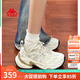 KAPPA卡帕背靠背女鞋厚底老爹鞋子女2025春季新款網(wǎng)面運動(dòng)鞋透氣跑鞋女 冬日白/銀色 39