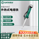 世達（SATA） 工業(yè)級外熱式長(cháng)壽電烙鐵陶瓷內熱式工具   50W   03230