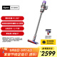 戴森（DYSON）【國家補貼15%】V10 Digital Slim輕量入門(mén)吸塵器 輕巧易舉 毛發(fā)防纏繞吸頭 高效除螨 車(chē)載家用 【鐵鎳色】