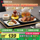 志高（CHIGO）暖菜板熱菜板保溫板加熱菜板加熱桌墊飯菜保溫板餐桌熱菜板熱菜神器 ZG-QF02H