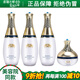 維娜宮上海維娜化妝品雪肌靚顏美白特護禮盒S套裝白宮護膚品官旗艦網(wǎng) 套盒