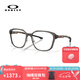 OAKLEY【七夕】歐克利2025年SLENDER男女全框眼鏡框光學(xué)鏡架0OX8193 藍(lán)灰色-0259 單鏡框