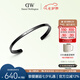 丹尼爾惠靈頓（DanielWellington）dw手鐲男曜目黑經(jīng)典手鐲情侶對鐲七夕禮物送男友DW00400382