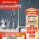 九牧（JOMOO）廚房水龍頭廚房抽拉式水龍頭洗菜盆洗碗盆廚衛(wèi)龍頭水槽冷熱水龍頭 【槍灰-升級無極卡?！?3098