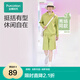 全棉時(shí)代長袖衛(wèi)衣純棉針織空氣層柔軟防風(fēng)保暖透氣外套衛(wèi)衣 【連帽】森野綠 XL