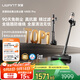 uwant友望吸塵器V400Pro 超強大吸力自集塵洗【雙倍集塵0殘留 全鏈防纏繞】抑菌家用無(wú)線(xiàn)手持掃地除螨儀