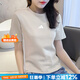 阿迪達斯（adidas）短袖女 25夏新款運動服跑步健身瑜伽上衣棉質舒適透氣圓領時尚T恤 純棉親膚/側邊三條紋/主推款 M 【165建議體重110-120斤】
