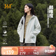 361°外套女秋季雨屏防潑水運動(dòng)休閑戶(hù)外寬松連帽夾克風(fēng)衣662534601-1