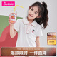笛莎（DEESHA）女童2023夏草莓繡花短袖T恤732320405本白150