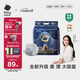 babycare皇室獅子王國弱酸紙尿褲新生兒NB68片(<5kg)嬰兒尿不濕親膚