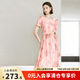 顏域短袖印花連衣裙2024新款女夏優(yōu)雅氣質(zhì)粉色寬松中長款圓領(lǐng)裙子 粉花 L/40