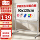 齊富90*120cm支架式白板寫(xiě)字板移動(dòng)小黑板辦公兒童家用教學(xué)畫(huà)板雙面磁性看板可擦寫(xiě)立式展示板會(huì )議