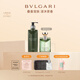 寶格麗（BVLGARI）大吉嶺茶香水身體禮盒(香水50ml+沐浴露300ml) 套裝