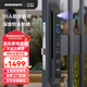 Singea3D人臉識(shí)別全自動(dòng)斷橋鋁智能鎖室外鋁合金門鎖戶外平開防水指紋鎖 C720D-3D人臉 曜石黑【wifi版】