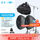 南光（NANLITE）FS-300B雙色溫直播補(bǔ)光燈 室內(nèi)影棚平面人像攝影燈 大功率視頻led常亮燈 專業(yè)高顯色拍攝燈 FS-300B三燈直播套裝