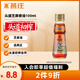 燕莊 香油100ml【一級(jí)】頭道初榨純芝麻油 涼拌火鍋油碟調(diào)味