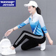 WASSUP JOYZON運動(dòng)套裝女休閑大碼春秋新款長(cháng)袖速干中年乒乓羽毛球跑步服兩件套 藍色【套裝】 冰絲速干品質(zhì) XL（建議110-125斤）
