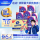 維達(dá)（Vinda）廚房用紙 可水洗卷紙85節(jié)*6卷 廚房紙 厚韌吸油紙巾 整箱