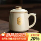 尚言坊汝窯陶瓷杯茶杯茶水分離馬克杯水杯杯子辦公室家用帶蓋杯子泡茶杯