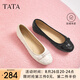 他她（TATA）平底淺口單鞋女鞋氣質(zhì)菱格通勤晚晚鞋秋新款UAB04CQ4 米白 37