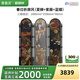 各各沃法式復古實(shí)木屏風(fēng)隔斷客廳折疊新中式玄關(guān)入門(mén)玻璃高級感 春日折-蝶藤蟬